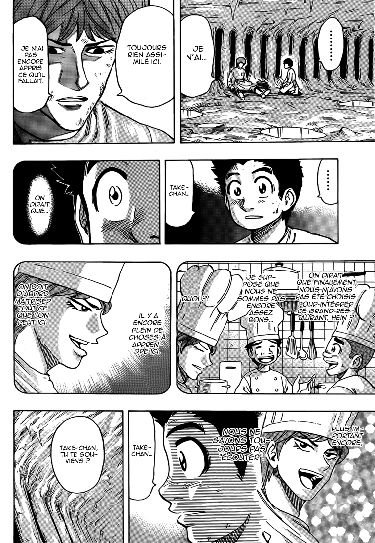 Lecture en ligne Toriko 261 page 7