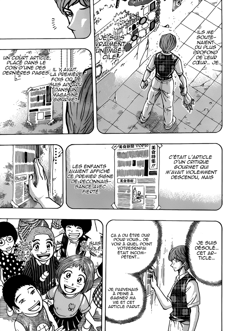 Lecture en ligne Toriko 261 page 14