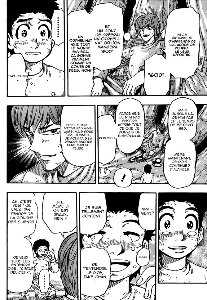 Lecture en ligne Toriko 261 page 17