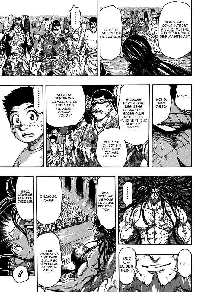 Lecture en ligne Toriko 262 page 6