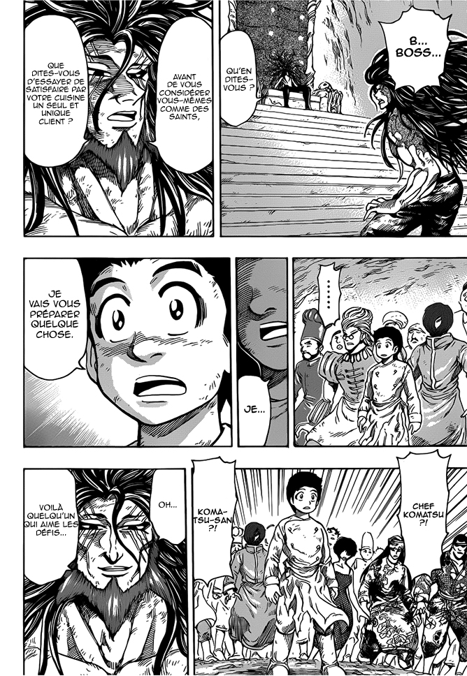 Lecture en ligne Toriko 262 page 7