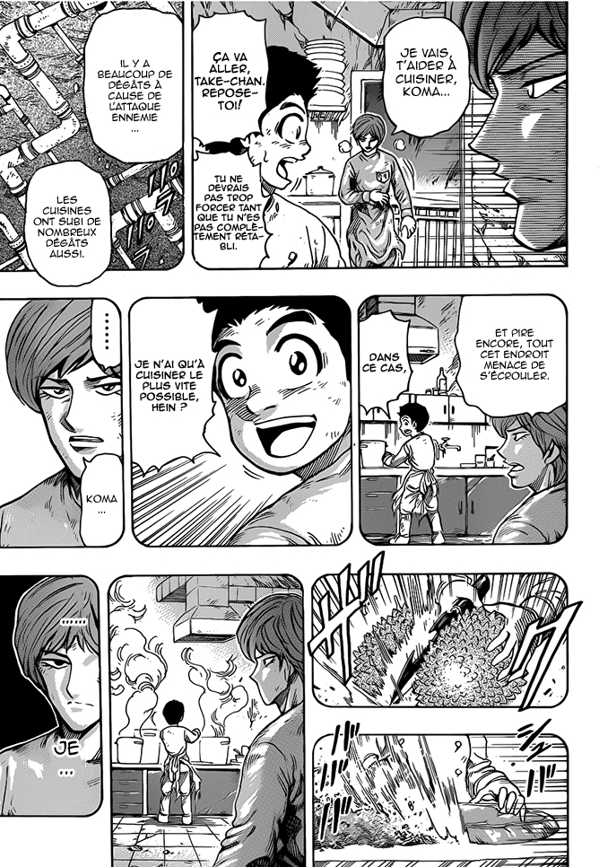 Lecture en ligne Toriko 262 page 10