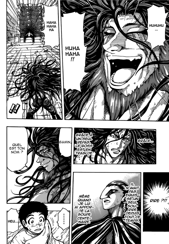 Lecture en ligne Toriko 262 page 17