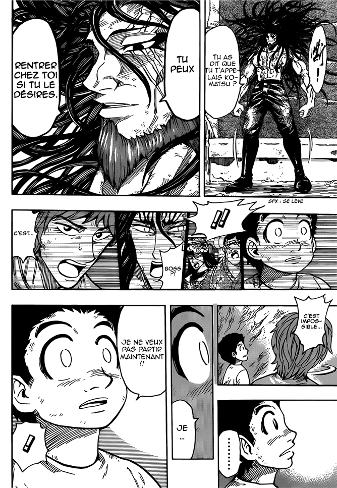Lecture en ligne Toriko 262 page 19