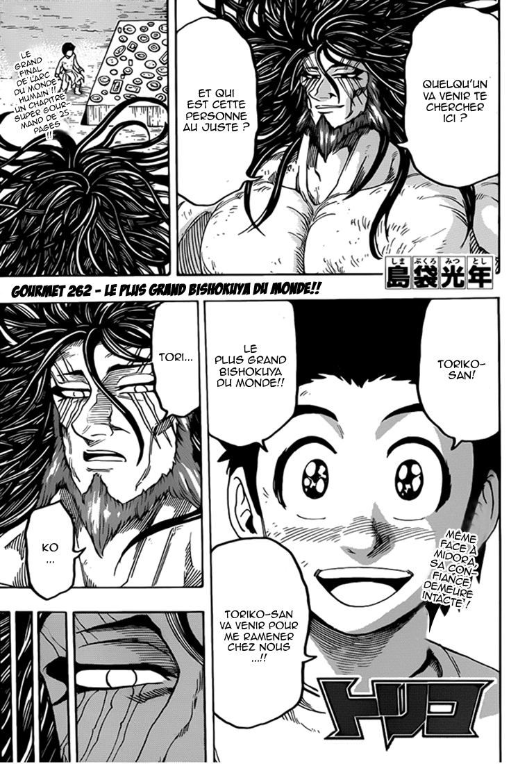 Lecture en ligne Toriko 263 page 2