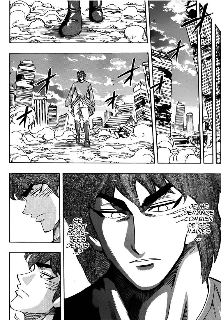 Lecture en ligne Toriko 263 page 3