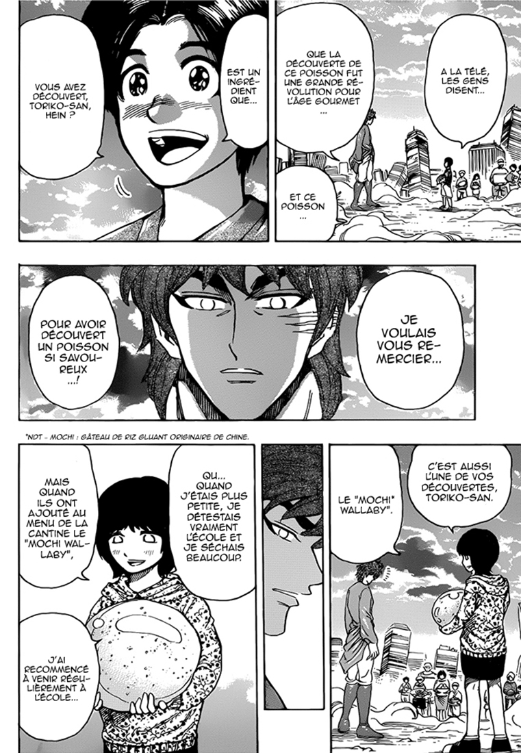 Lecture en ligne Toriko 263 page 5