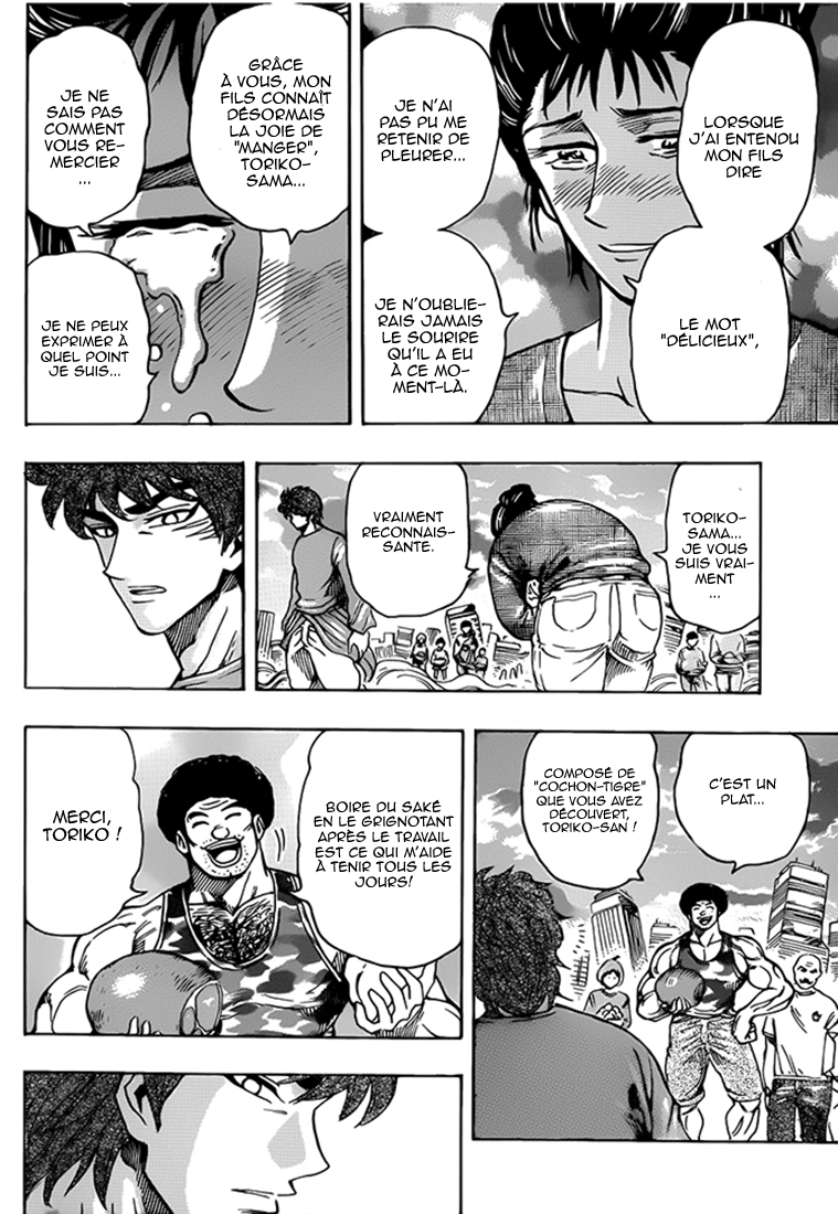 Lecture en ligne Toriko 263 page 7