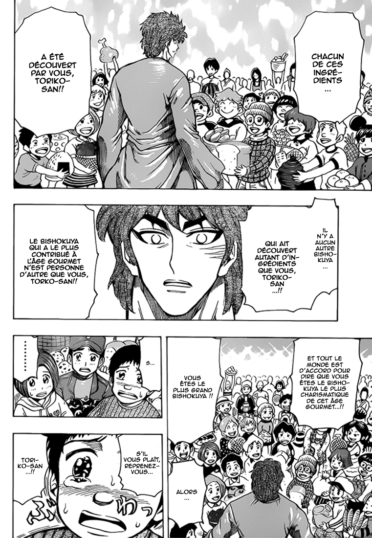 Lecture en ligne Toriko 263 page 9