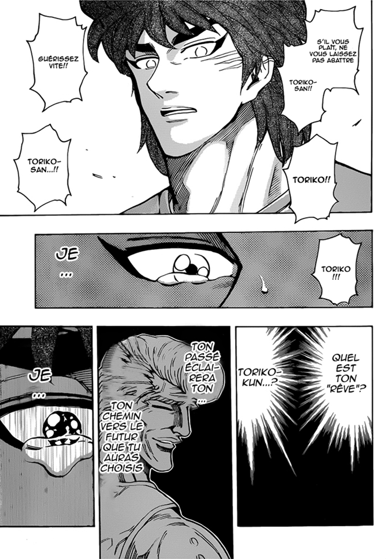 Lecture en ligne Toriko 263 page 10