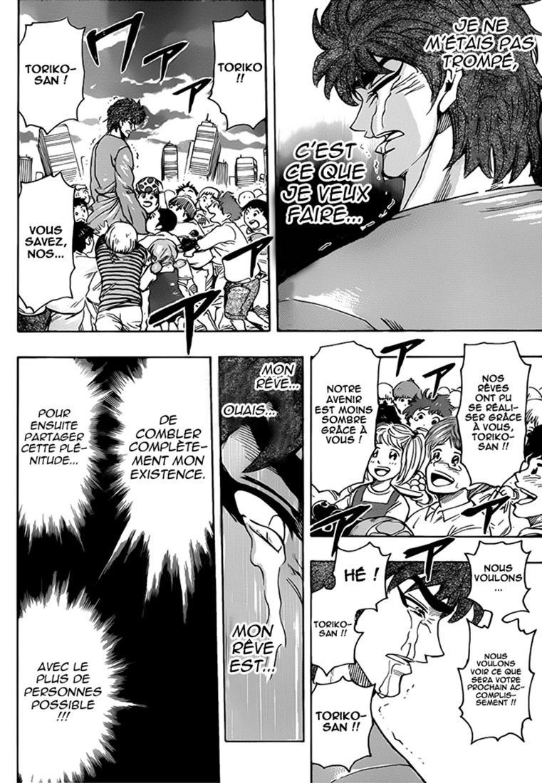 Lecture en ligne Toriko 263 page 11