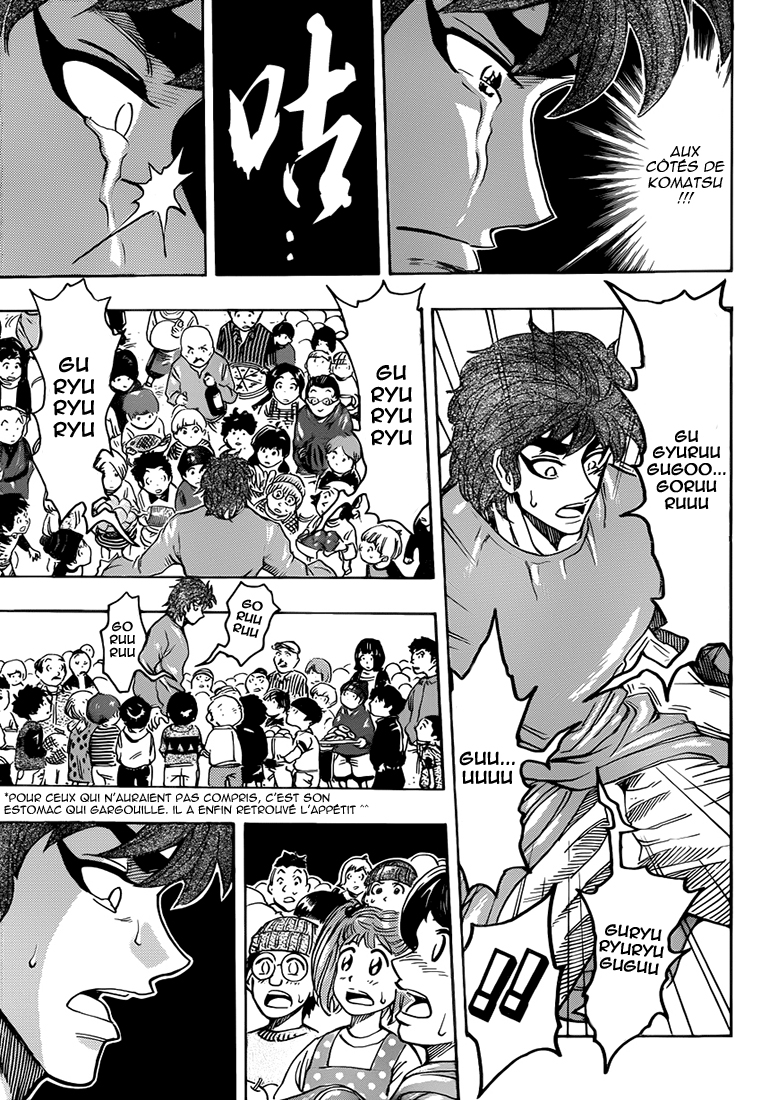 Lecture en ligne Toriko 263 page 12