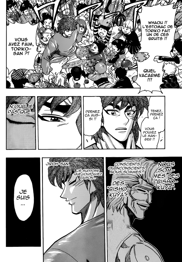 Lecture en ligne Toriko 263 page 13