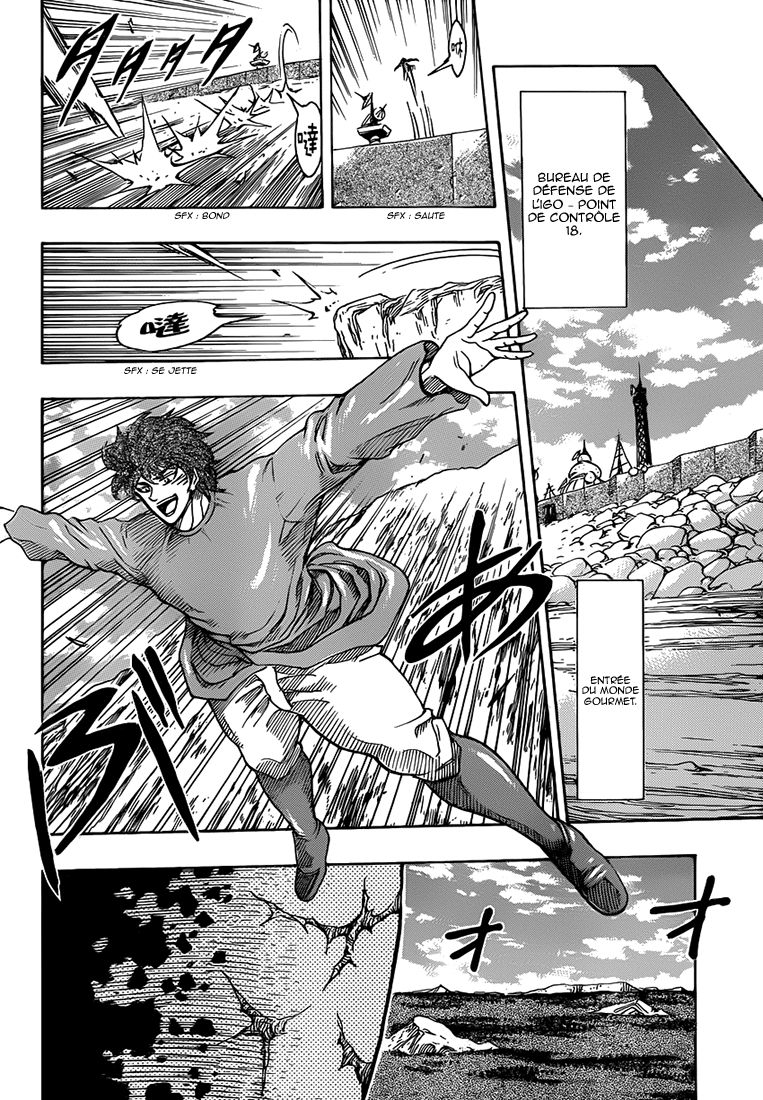 Lecture en ligne Toriko 263 page 15