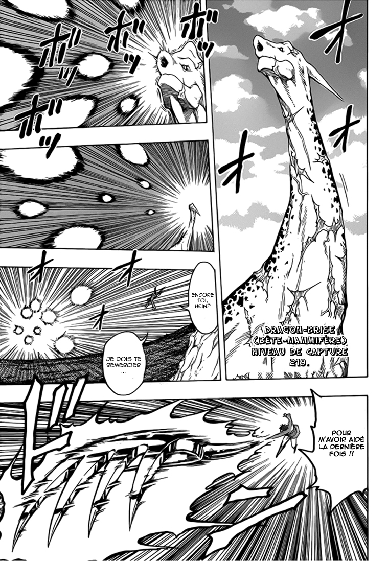 Lecture en ligne Toriko 263 page 16