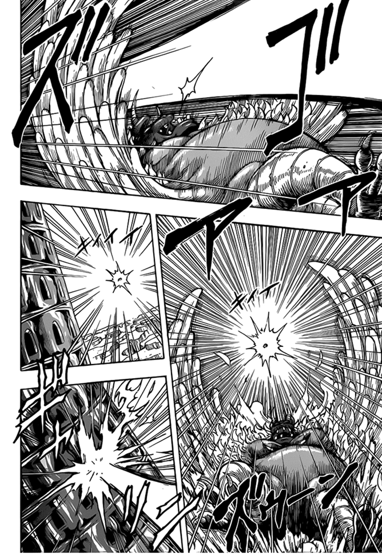 Lecture en ligne Toriko 263 page 19
