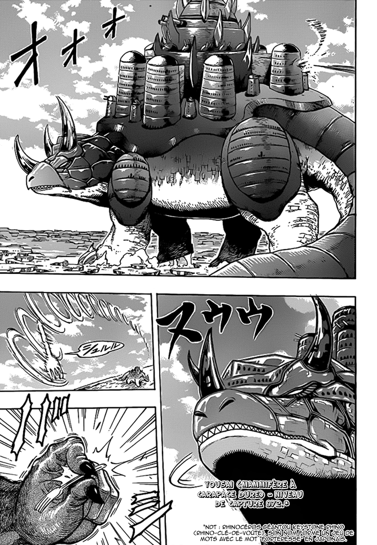 Lecture en ligne Toriko 263 page 20