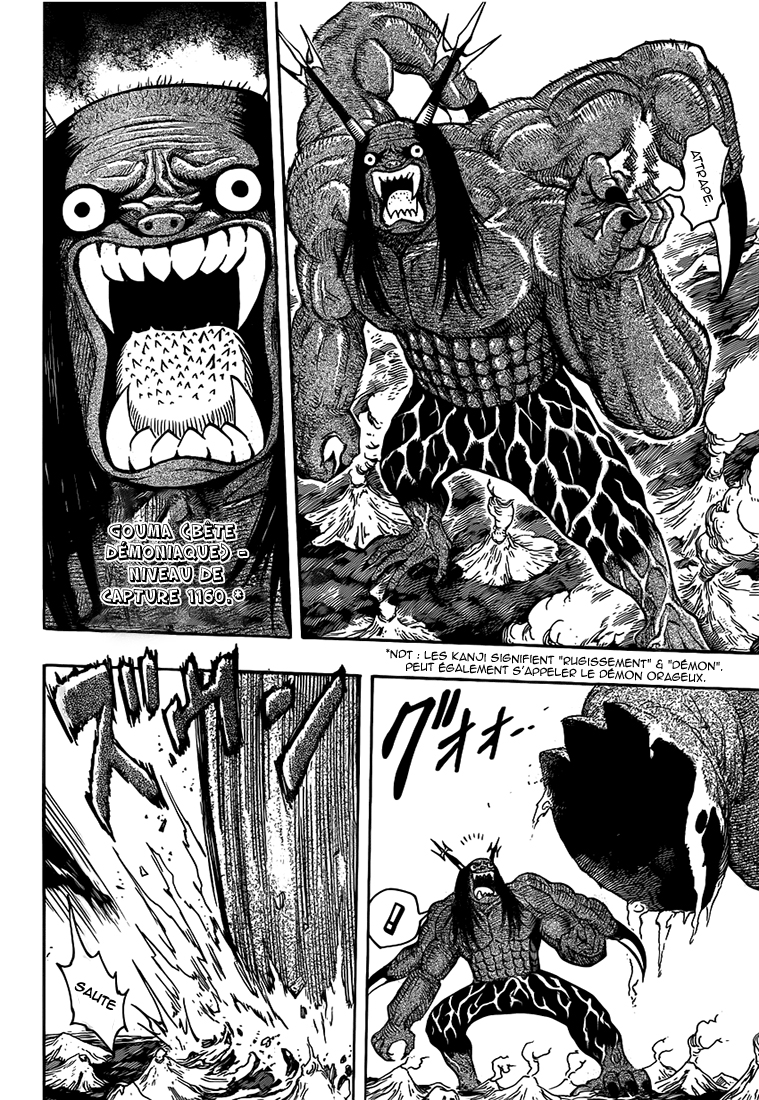 Lecture en ligne Toriko 263 page 21