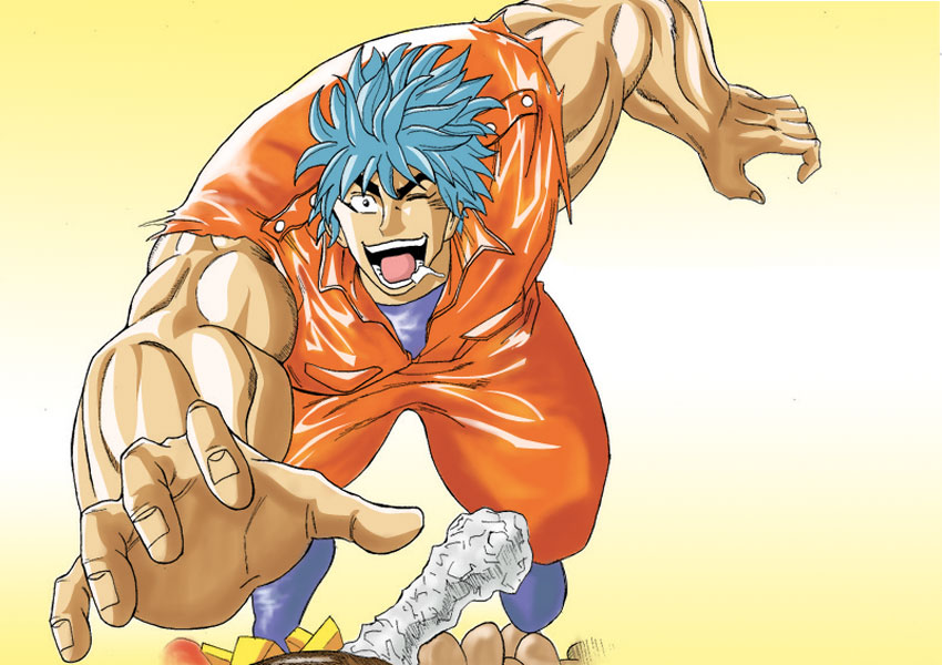 Lecture en ligne Toriko 263 page 27