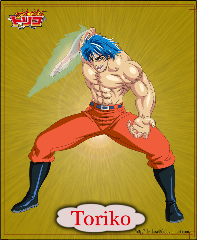 lecture en ligne Toriko 263 page 29