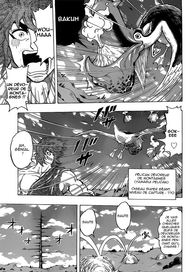 Lecture en ligne Toriko 264 page 9