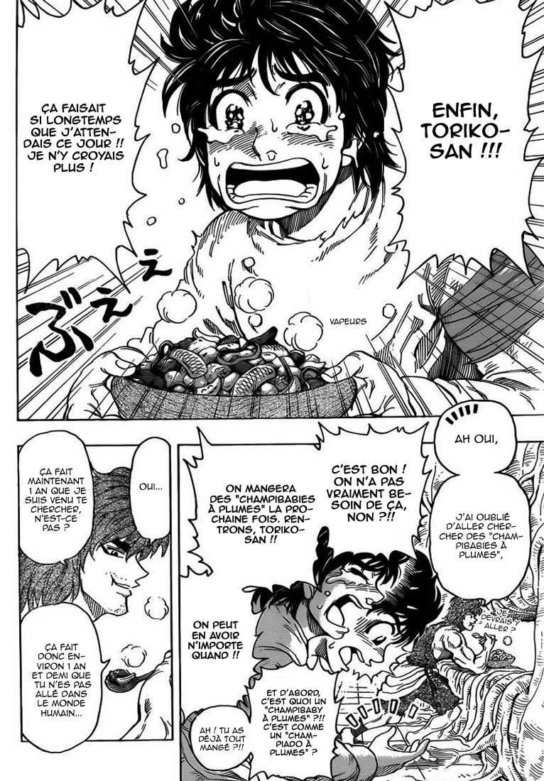 Lecture en ligne Toriko 264 page 15