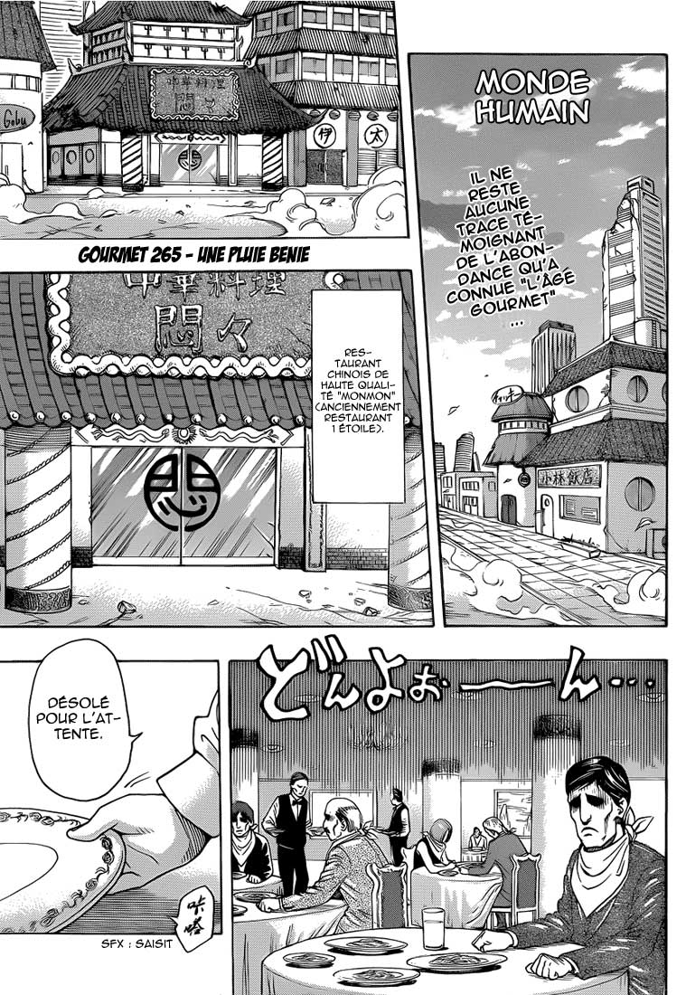 Lecture en ligne Toriko 265 page 2