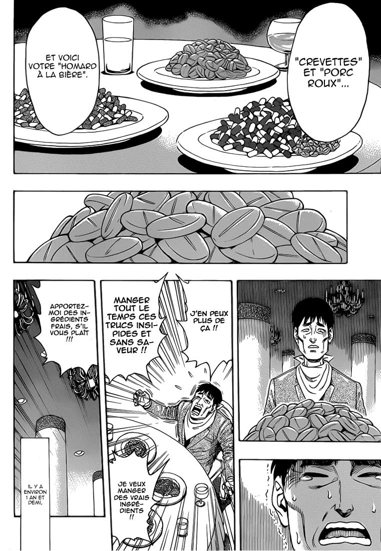 Lecture en ligne Toriko 265 page 3