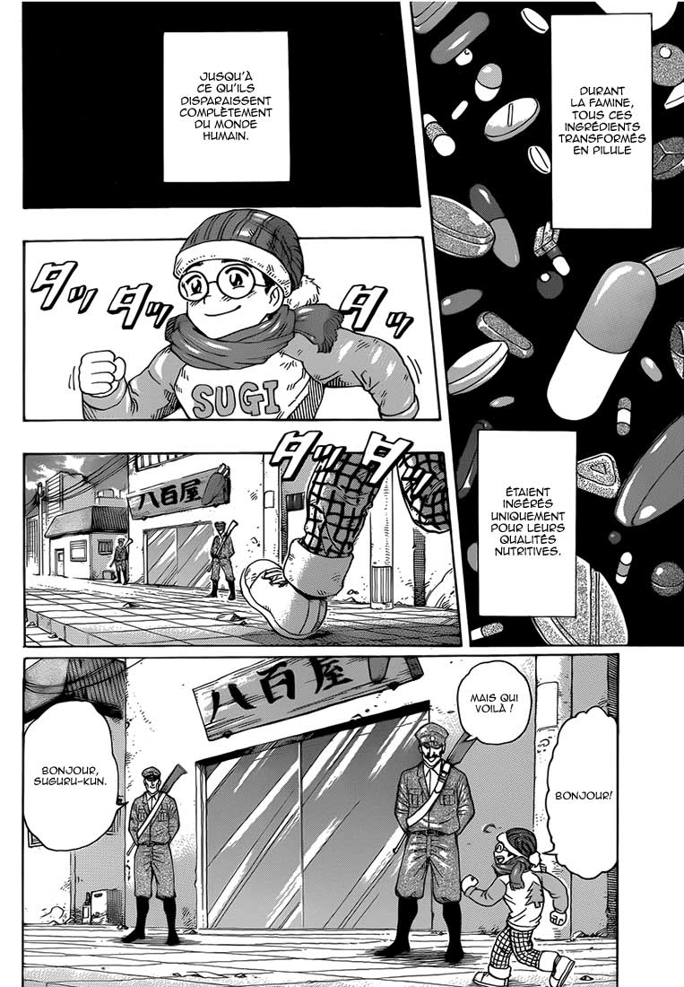 Lecture en ligne Toriko 265 page 5