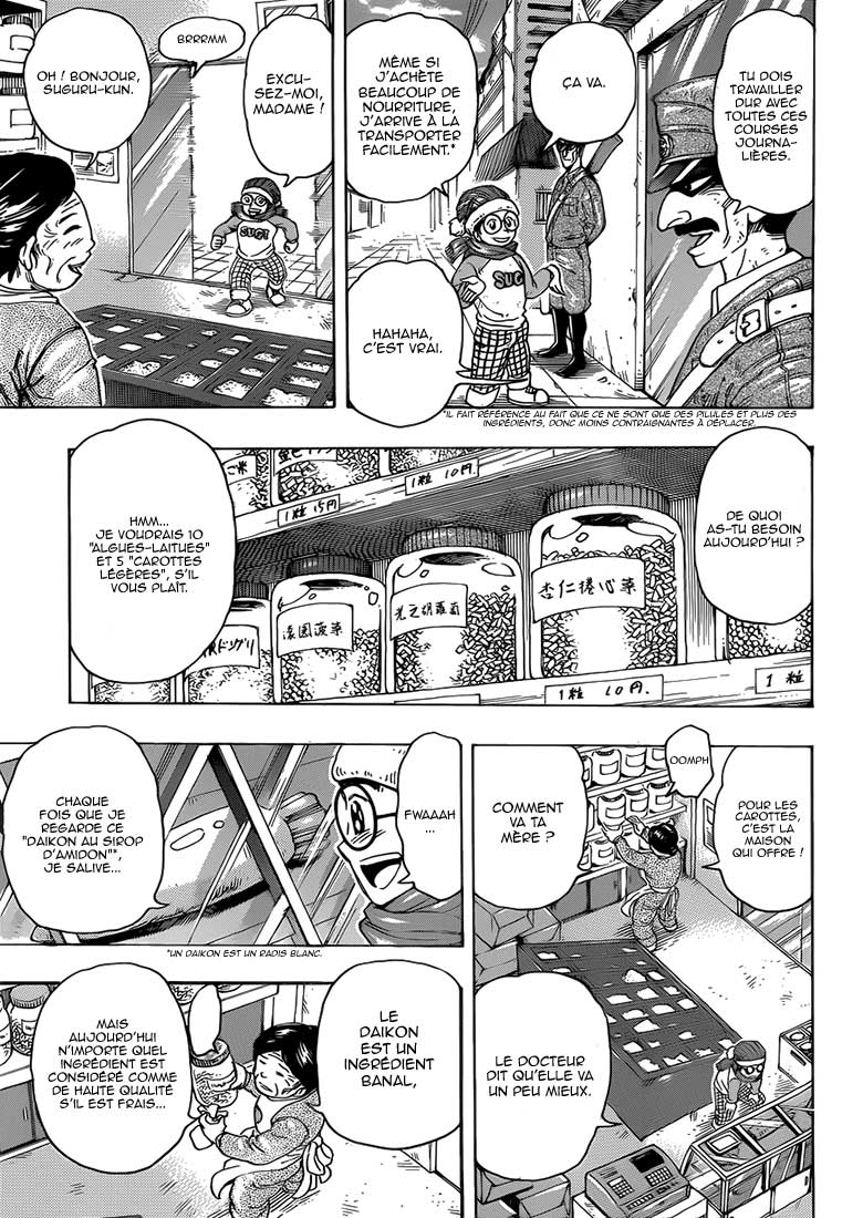 Lecture en ligne Toriko 265 page 6
