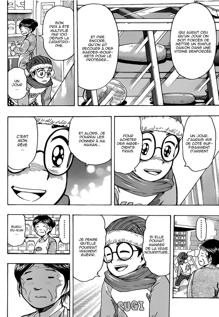 Lecture en ligne Toriko 265 page 7