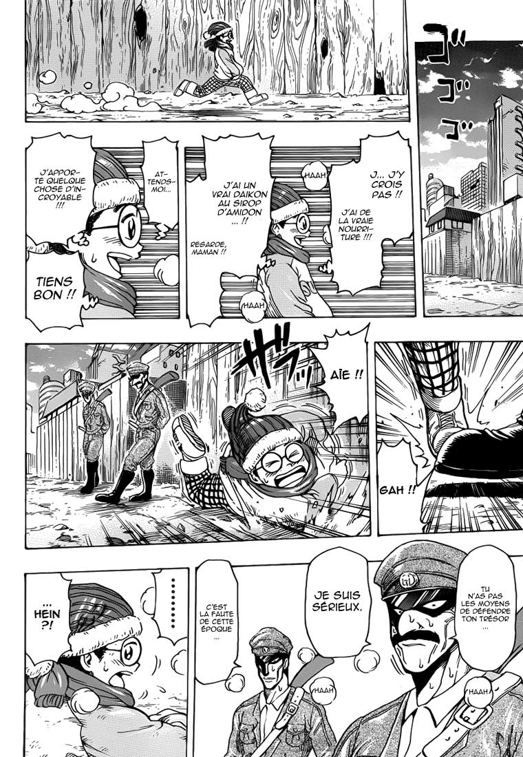 Lecture en ligne Toriko 265 page 9