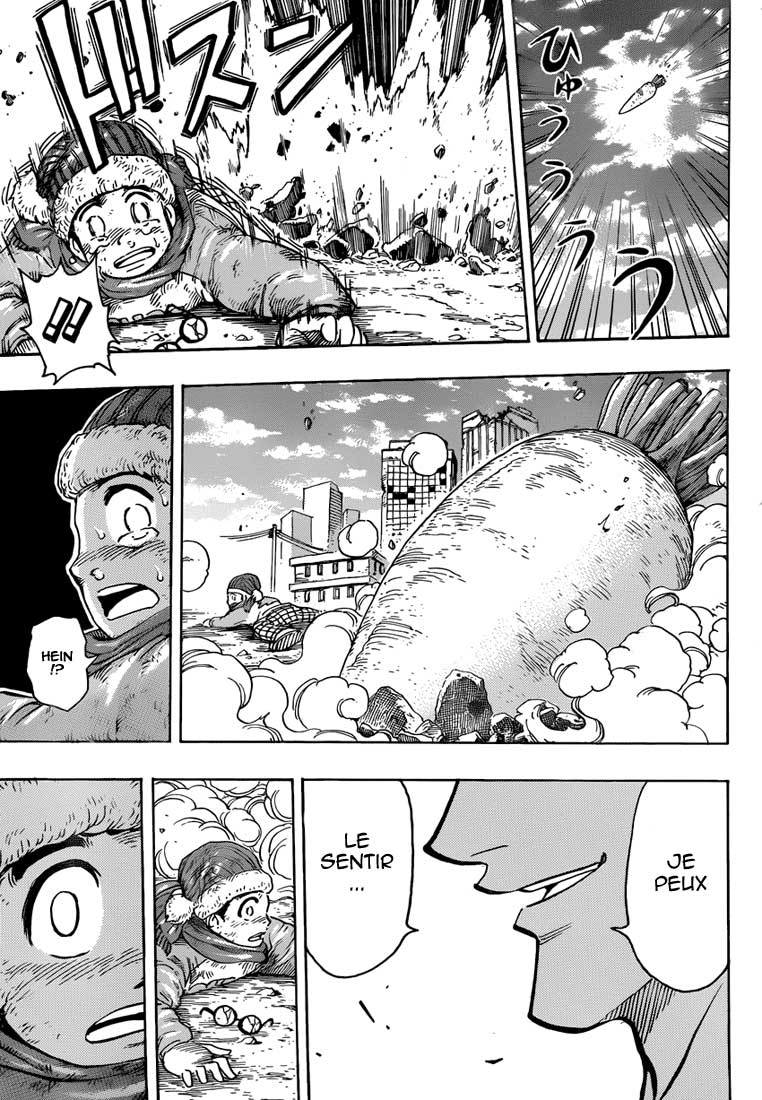 Lecture en ligne Toriko 265 page 12