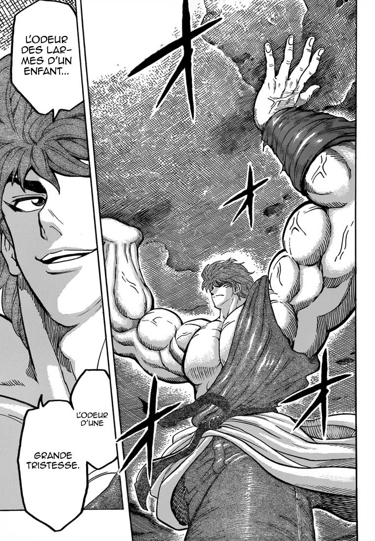 Lecture en ligne Toriko 265 page 14