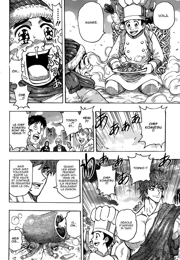 Lecture en ligne Toriko 265 page 19
