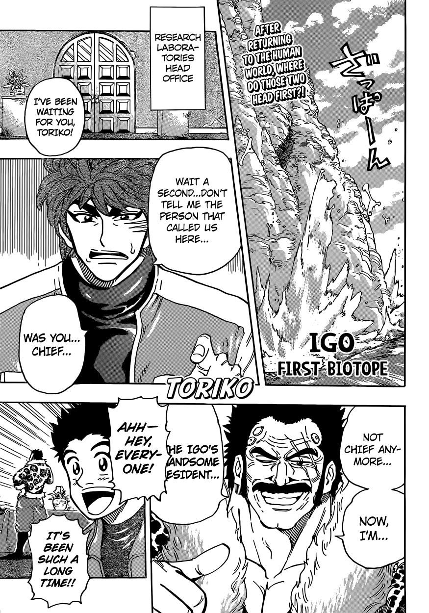Lecture en ligne Toriko 266 page 2