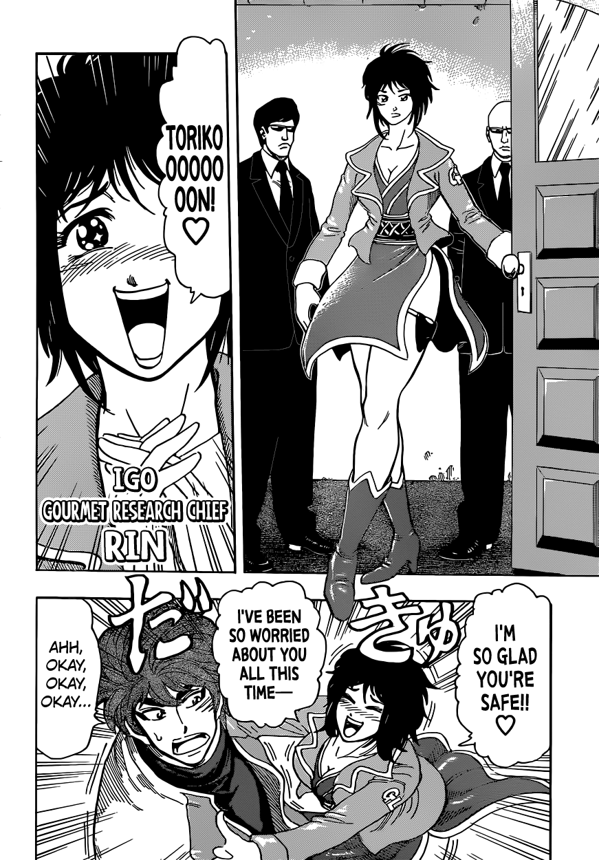 Lecture en ligne Toriko 266 page 5