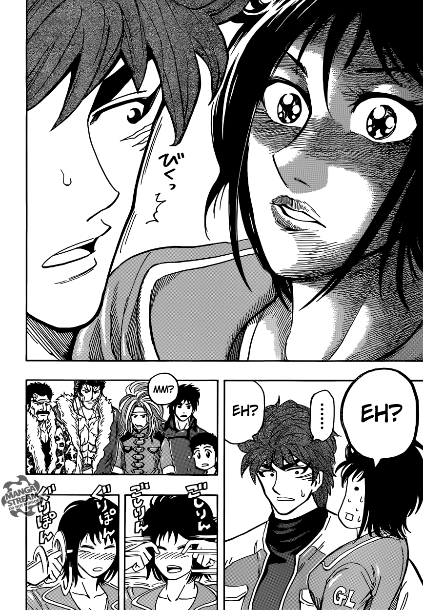 Lecture en ligne Toriko 266 page 7