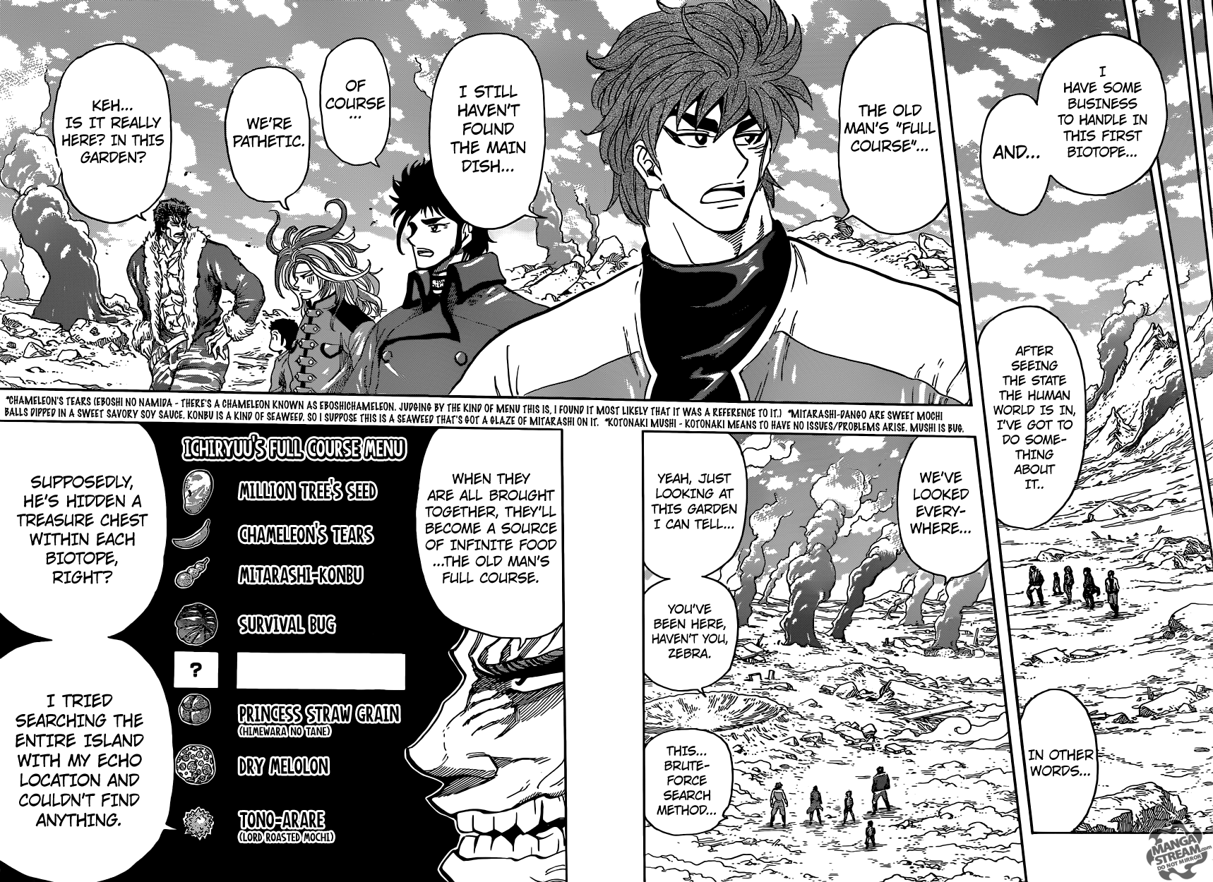 Lecture en ligne Toriko 266 page 9