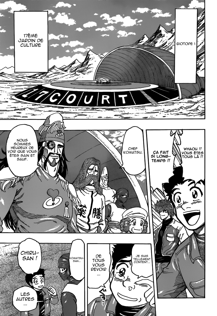 Lecture en ligne Toriko 267 page 4