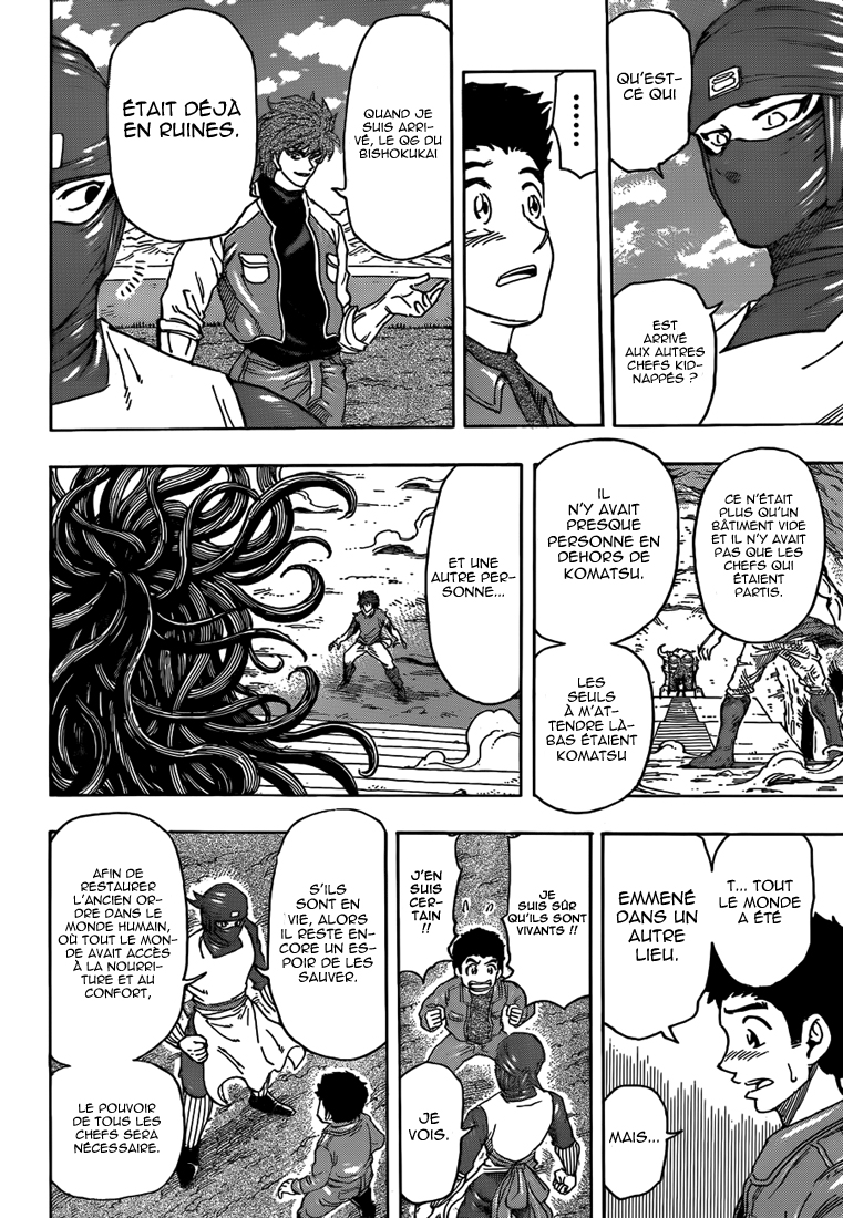 Lecture en ligne Toriko 267 page 5