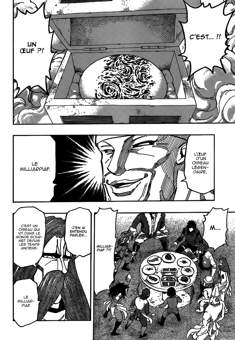 Lecture en ligne Toriko 267 page 7