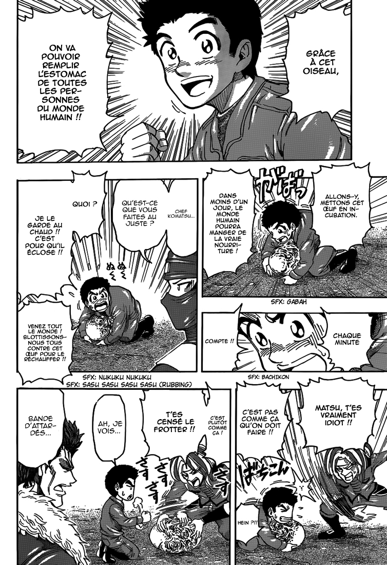 Lecture en ligne Toriko 267 page 9