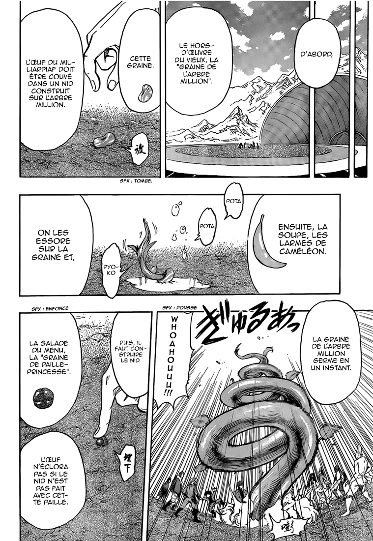 Lecture en ligne Toriko 267 page 11