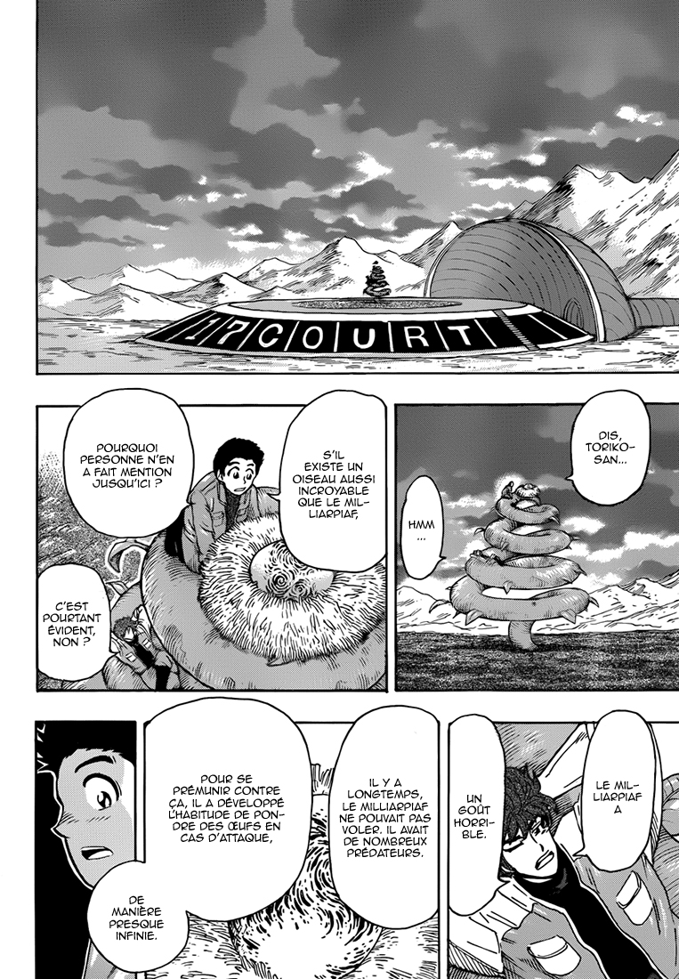 Lecture en ligne Toriko 267 page 13