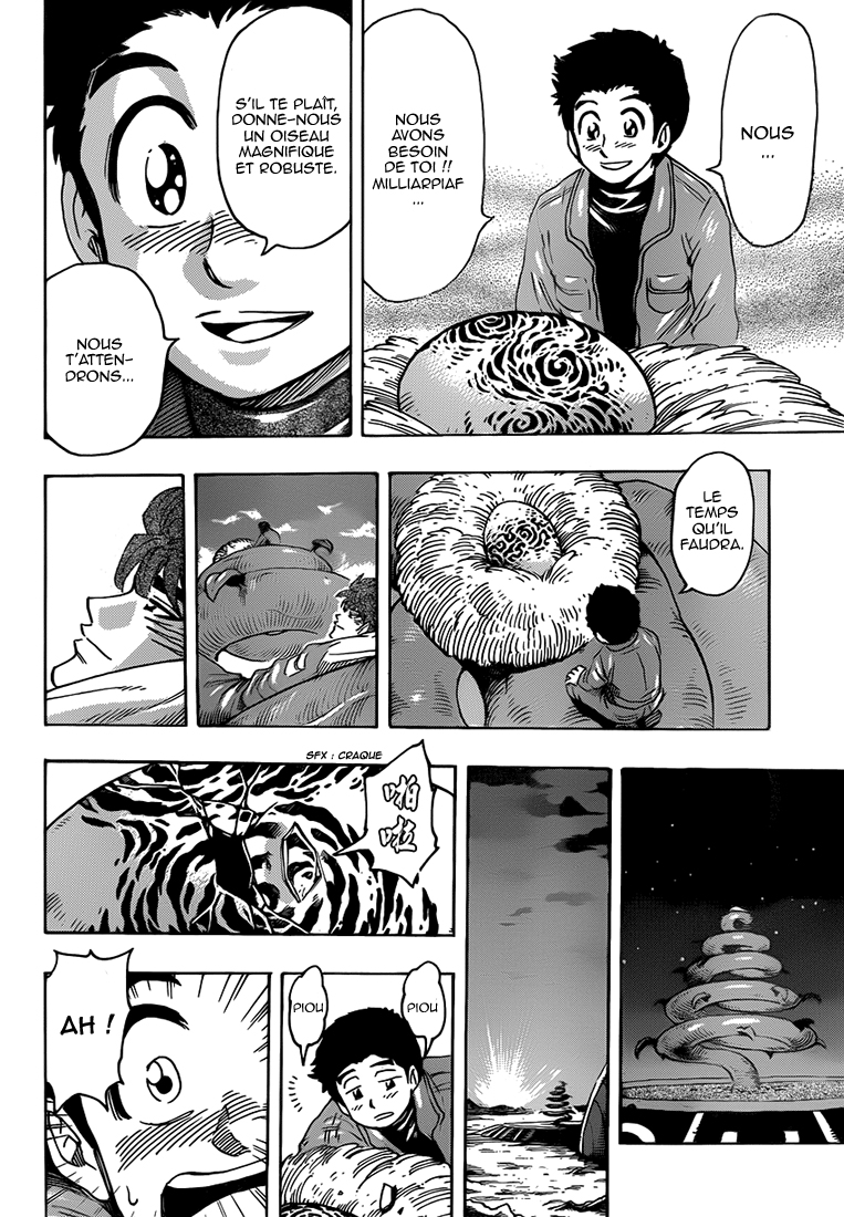 Lecture en ligne Toriko 267 page 15