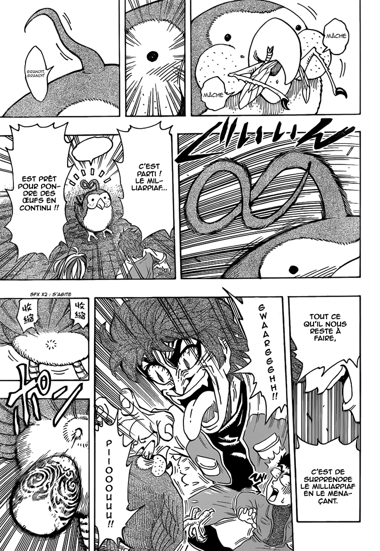 Lecture en ligne Toriko 267 page 18