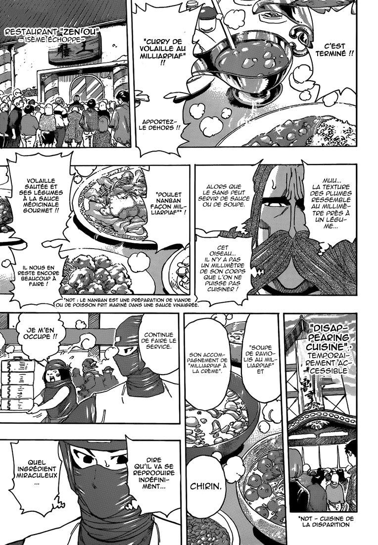 Lecture en ligne Toriko 268 page 4