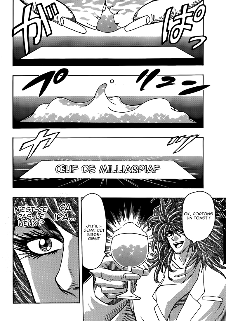 Lecture en ligne Toriko 268 page 18