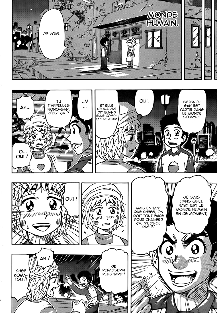 Lecture en ligne Toriko 269 page 17